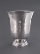 A silver beaker